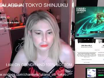 Julianatokyo June 22, 2025 Chaturbate stream image