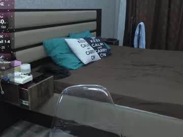 Kimdavisbaby June 22, 2025 Chaturbate stream image
