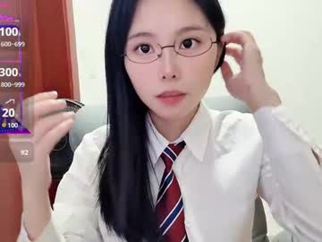 Rose6688 June 22, 2025 Chaturbate stream image