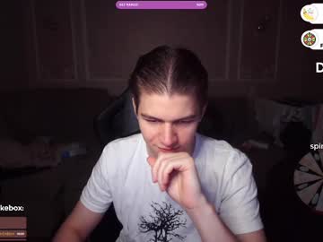 Dantebigboi June 22, 2025 Chaturbate stream image