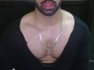 Kaku69696 June 22, 2025 Chaturbate stream image