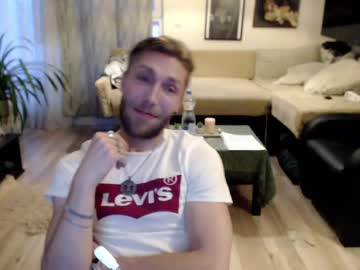 Noootsorin69 June 22, 2025 Chaturbate stream image