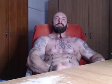 Strongivan stream photo from June 22, 2025