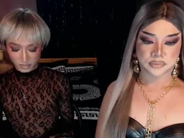 Hugecockchristine stream photo from June 22, 2025