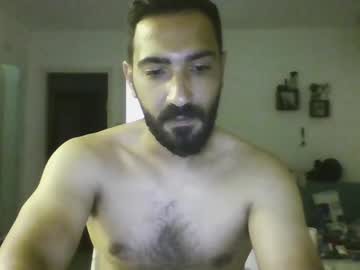 Neondrake June 22, 2025 Chaturbate stream image