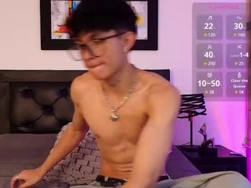Angel_Thomas June 22, 2025 Chaturbate stream image