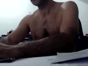 Aylinniyerim June 22, 2025 Chaturbate stream image