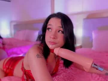 Emmajohanson June 22, 2025 Chaturbate stream image