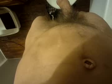 Hard9cumluv June 22, 2025 Chaturbate stream image