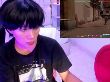Eriol__ June 22, 2025 Chaturbate stream image