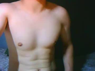 Sexymario0203 June 22, 2025 Chaturbate stream image