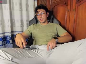 Amon__Ashford June 22, 2025 Chaturbate stream image