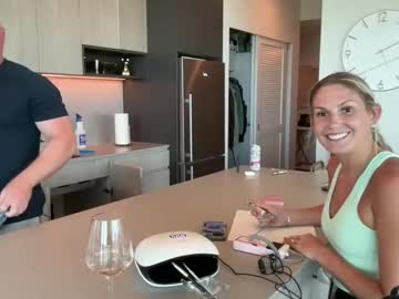 Graciemae_Baexx June 22, 2025 Chaturbate stream image
