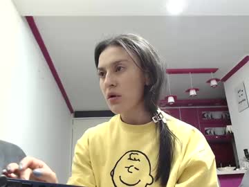 Alipetite_ June 22, 2025 Chaturbate stream image