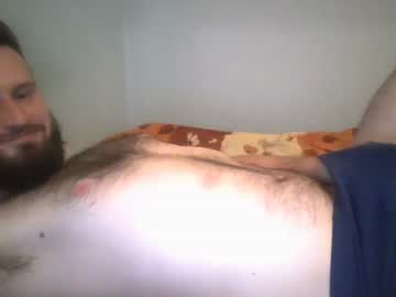 Dabsipabsi June 22, 2025 Chaturbate stream image