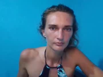 Leiaselumira June 22, 2025 Chaturbate stream image