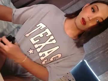 Tina_Allure June 22, 2025 Chaturbate stream image