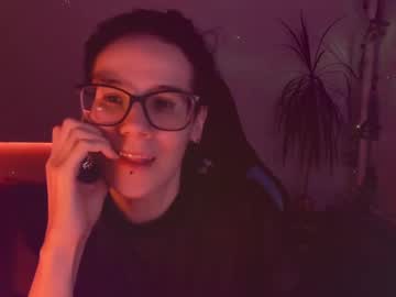 Yourscosmic June 22, 2025 Chaturbate stream image