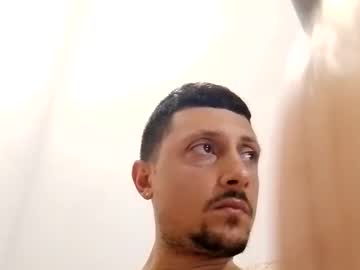 Rubbery_Cock June 23, 2025 Chaturbate stream image