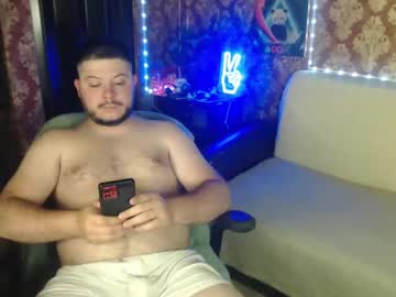 The_Avengersgth stream photo from June 23, 2025