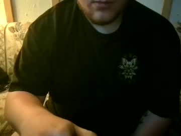 Trevordred stream photo from June 23, 2025