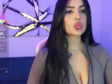Atheneareyes June 23, 2025 Chaturbate stream image