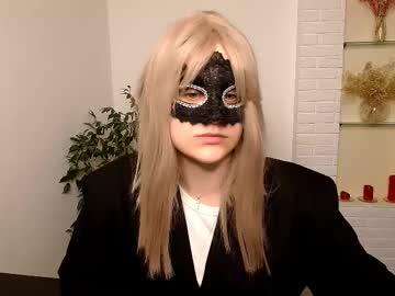 Dominia_Black June 23, 2025 Chaturbate stream image