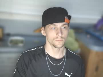 Krytiar1992 June 23, 2025 Chaturbate stream image