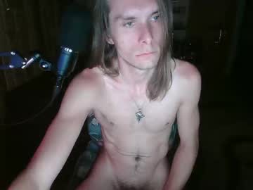 Thelionthing June 23, 2025 Chaturbate stream image