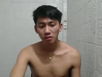 Drain_Me29 June 23, 2025 Chaturbate stream image