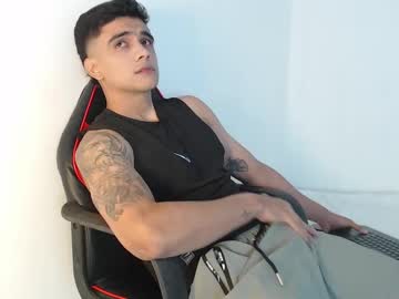 Adama_Soa June 23, 2025 Chaturbate stream image