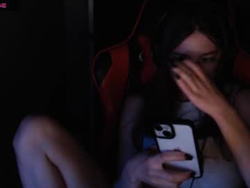 Sugarsquirtt June 23, 2025 Chaturbate stream image