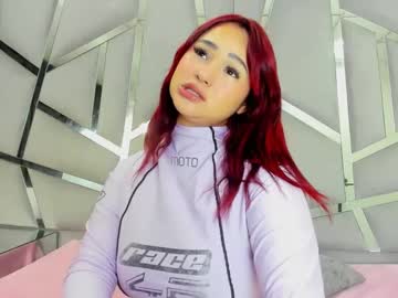 Dianarous June 23, 2025 Chaturbate stream image