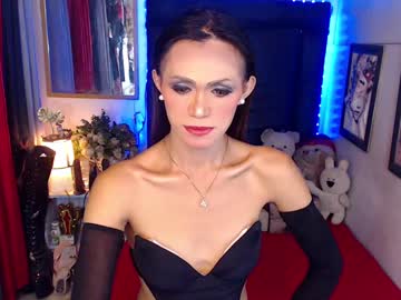 Exotickatt June 23, 2025 Chaturbate stream image