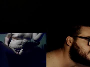 Fck_Boy123 June 23, 2025 Chaturbate stream image