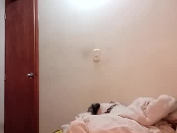 Luanathebest June 23, 2025 Chaturbate stream image