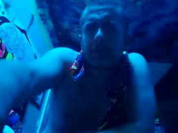 Shagz2much June 23, 2025 Chaturbate stream image