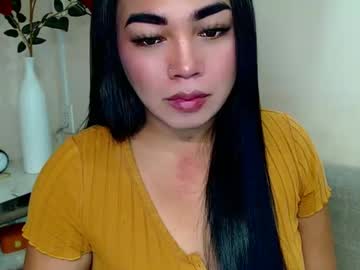 Pinaymorena69 June 23, 2025 Chaturbate stream image
