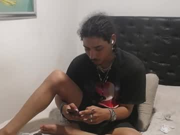Santiagoxxxtreme_ June 23, 2025 Chaturbate stream image