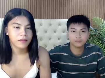 Asiancutie0 June 23, 2025 Chaturbate stream image