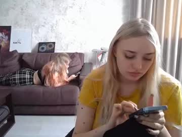 Skylarsnoow June 23, 2025 Chaturbate stream image