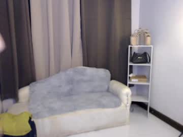 Your_Cathy June 23, 2025 Chaturbate stream image