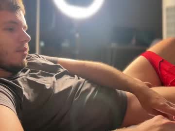 Christophertan June 23, 2025 Chaturbate stream image