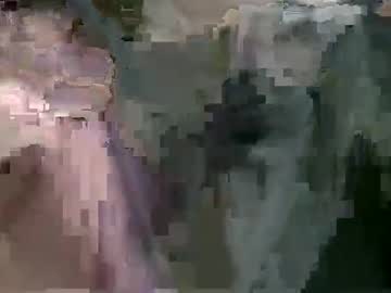 Dommydata June 23, 2025 Chaturbate stream image