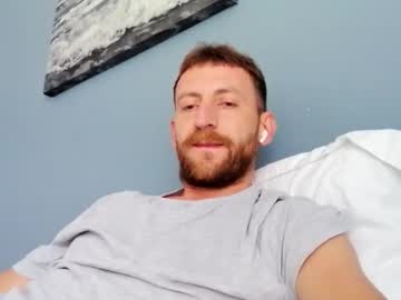 Greendiamon June 23, 2025 Chaturbate stream image