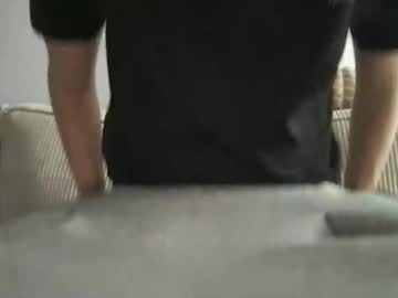 Jami4u June 23, 2025 Chaturbate stream image
