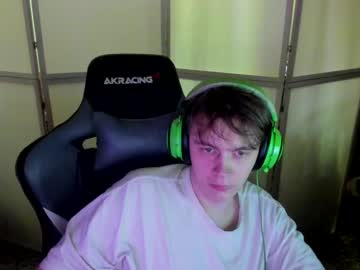 Aron_Neall June 23, 2025 Chaturbate stream image