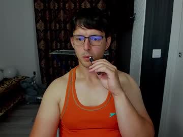 Sexxymuscles4u June 23, 2025 Chaturbate stream image