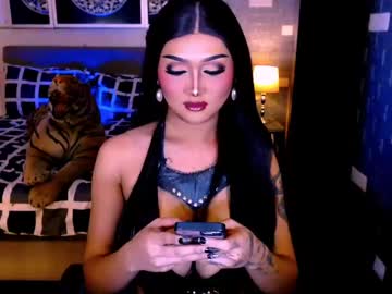 Yourdreampinayx June 23, 2025 Chaturbate stream image