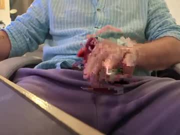 Mrjambonsec June 23, 2025 Chaturbate stream image